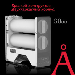Прямоточная система обратного осмоса Angstra S-800 — купить