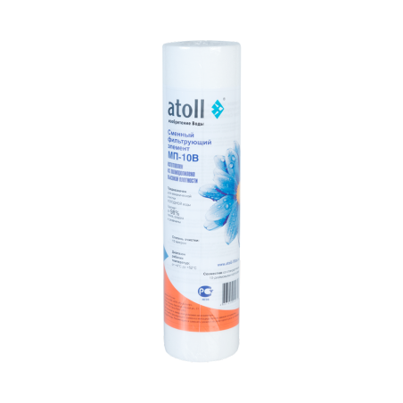 Картридж atoll МП-10В (вспен. полипропилен)