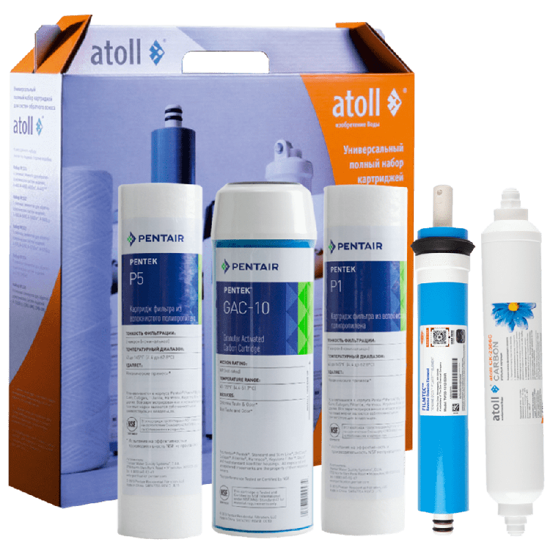 Набор картриджей atoll №102 STD (для A-550, A-560)