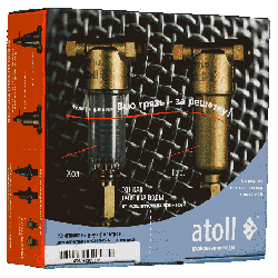 Набор сетчатых фильтров atoll FF06-1/2A+AM