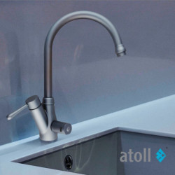 Кран комбинированный (хол/гор + питьевая) atoll NKD0412ST-L (мат.никель)