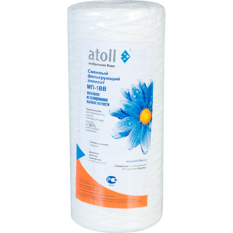 Картридж atoll МП-1 BB (намотка, полипропилен)