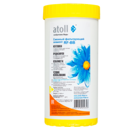 Картридж atoll RF-BB (обезжелезивающий)