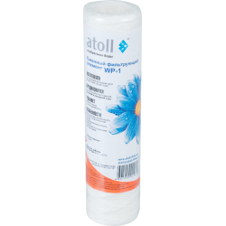 Картридж atoll WP-1 (намотка, полипропилен)
