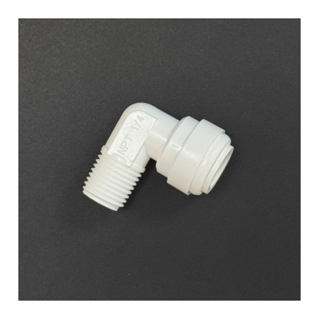 Переходник угловой atoll ME0604 3/8ц x 1/4рн (Male Elbow)