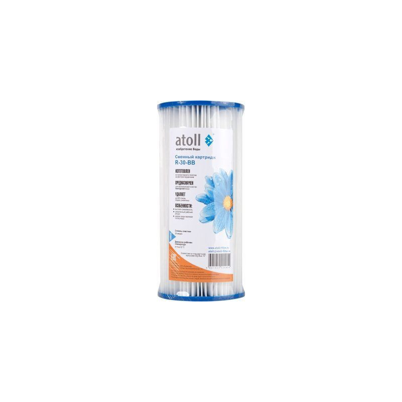 Картридж atoll R-30-BB (лепестковый, полиэстр)