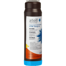 Картридж atoll CFM-10mg/ca (минерализующий)