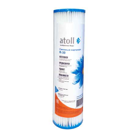 Картридж atoll R-30 (лепестковый, полиэстр)