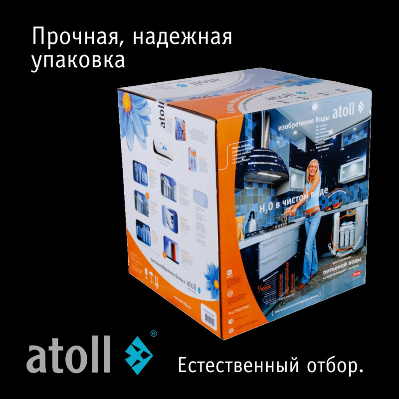 Система обратного осмоса atoll A-675h STDA