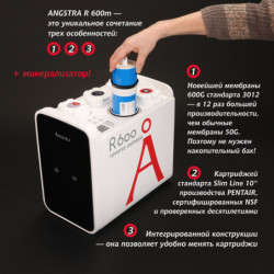 Прямоточная система обратного осмоса Angstra R-600m (без крана)