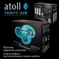 Система обратного осмоса atoll TRINITY 100M (без крана)