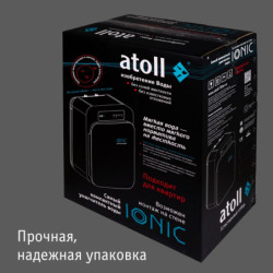 Cистема умягчения воды atoll IONIC