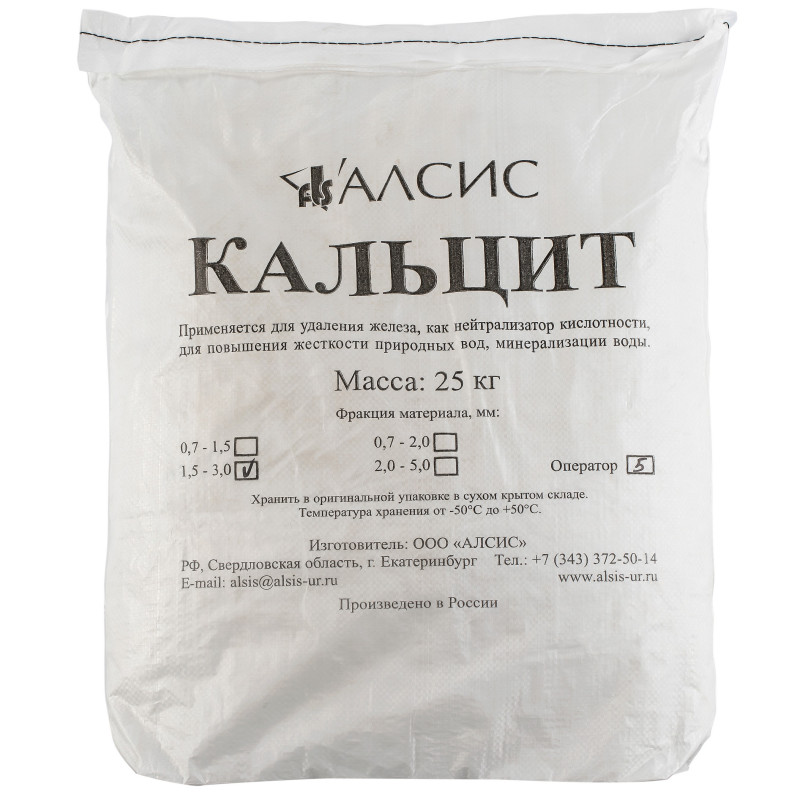 Кальцит (фр.1,5-3,0 мм), 30кг