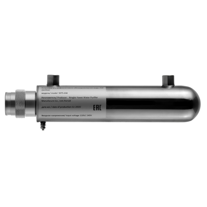 УОВ SST5 - 6w (лампа Philips)